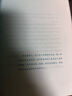 【當當 正版包郵】蔣勛作品 蔣勛孤獨三書(shū) 曬單實(shí)拍圖