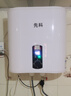 先科【免費(fèi)上門安裝】立式熱水器電熱水器圓扁桶豎式家用一級(jí)能效衛(wèi)生間沐浴2000W速熱儲(chǔ)水式大容量 立式雙膽速熱+一級(jí)能效 40L上門安裝 曬單實(shí)拍圖