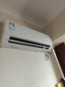 美的（Midea）補貼20%空調(diào)1.5匹1-2匹酷省電/制冷王同款新一級能效變頻省電臥室掛機防直吹獨立除濕自清潔 大1.5匹 一級能效 35XA1P 25年新款 曬單實拍圖