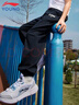 李寧（LI-NING）童裝兒童運(yùn)動(dòng)褲子男女小大童輕薄棉感防蚊束腳衛(wèi)褲140YKLV247-1 曬單實(shí)拍圖
