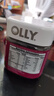 OLLY聯(lián)合利華OLLY 男女性復合維生素軟糖 維生素C富含多種礦物質(zhì) 【19種營(yíng)養素】復合女士維生素90*2瓶 曬單實(shí)拍圖