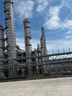 防爆智能手機(jī)化工廠石油專用雙卡EX本安NFC巡檢全網(wǎng)通 證書齊全 防爆【黑橙】一機(jī)一證 6+64G 全網(wǎng)通 曬單實(shí)拍圖