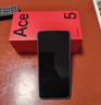 一加 Ace 5 12GB+256GB 全速黑 國家補貼 第三代驍龍 8 風(fēng)馳游戲內核 冰川電池 oppo游戲AI智能5G手機 曬單實(shí)拍圖