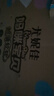 好奇（Huggies）金裝成長(zhǎng)褲XXL74(15kg以上)加加大號(hào)嬰兒尿不濕超薄拉拉褲 曬單實(shí)拍圖