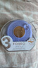 斐珞爾（FOREO）光子美容儀UFO 3 go智臻面膜儀按摩導入電動(dòng)嫩膚儀臉部LED紅藍光冷熱促滲透 紫色 曬單實(shí)拍圖