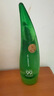 惑麗客惑麗客（Holika Holika）惑麗客（Holika）蘆薈膠 天然舒緩蘆薈啫喱 55ml韓國(guó)原裝進(jìn)口 曬單實(shí)拍圖