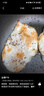 嘉之派藜麥無(wú)抗雞排半成品雞胸肉兒童無(wú)添加早餐炸雞扒輕食空氣炸鍋食材 100g*10袋 【無(wú)抗生素】進(jìn)口藜麥·雞排 曬單實(shí)拍圖
