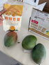 京鮮生 攀枝花凱特芒果 凈重4.5斤 單果600g 水果 源頭直發(fā)【搜生鮮館】 曬單實(shí)拍圖
