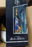 汾酒 青花大師節(jié)慶禮盒 清香白酒 53度 500mL*2瓶 禮盒裝含酒具 曬單實(shí)拍圖