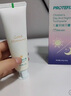 恐龍醫(yī)生（PROTEFIX）【早防晚修】兒童牙膏3-6-12歲換牙期防蛀含氟固齒奧拉氟寶寶牙膏 曬單實拍圖