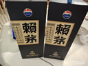 賴茅 端曲2.0 醬香型白酒 53度 500ml 單瓶裝 曬單實拍圖