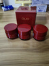 玉蘭油（OLAY）超紅瓶面霜滋潤版50g抗皺緊致抗衰老女士保濕面霜生日禮物送女友 曬單實拍圖