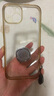 綠聯(lián)【環(huán)保認(rèn)證】適用iphone16pro手機(jī)殼蘋果16Pro氣囊防摔保護(hù)套超薄透明鏡頭全包軟殼抗指紋抗黃男女 曬單實(shí)拍圖
