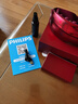 飛利浦（PHILIPS）美眼寶潤(rùn)眼儀【重磅新品】眼部護(hù)眼儀蒸汽眼罩熱敷霧化按摩干澀眼送女友老婆七夕情人節(jié)禮物5204E 曬單實(shí)拍圖
