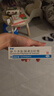 孚諾 復方多黏菌素B軟膏10g支/盒 曬單實(shí)拍圖
