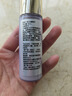 肌膚之鑰水磨精華套裝 新生緊致水精華 水磨精華30ml*3【臨期清倉】 曬單實(shí)拍圖