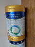美素佳兒（Friso）皇家美素佳兒（Friso Prestige）較大嬰兒配方奶粉2段6-12個(gè)月齡 2段800g*1罐 曬單實(shí)拍圖