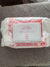 KONOKO寵物濕巾貓咪擦眼去淚痕除臭味狗狗用品全身免洗清潔專用濕紙巾 曬單實(shí)拍圖