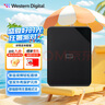西部數(shù)據(jù)（WD） Elements 新元素  usb3.0 存儲(chǔ)便攜備份移動(dòng)硬盤 【熱賣款SE】｜商務(wù)便攜 2TB 曬單實(shí)拍圖