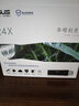 華碩24倍速 SATA接口 內(nèi)置DVD刻錄機(jī) 臺(tái)式機(jī)光驅(qū) 黑色(DRW-24D5MT) 曬單實(shí)拍圖