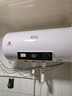 新飛家用電熱水器【免費(fèi)上門(mén)安裝】出水?dāng)嚯娨患?jí)能效出租房洗澡40升/50/60/80/100圓桶2200w速熱節(jié)能 50升高配+三重防電+上門(mén)安裝 曬單實(shí)拍圖