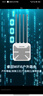 睿因（Wavlink）AERIAL HD9 WiFi6戶外路由器AX3000千兆室外橋接大功率無線AP戶外直播景區(qū)網(wǎng)絡(luò)全向覆蓋WiFi基站 曬單實拍圖