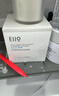 奕沃（EIIO）三代清潔白泥膜100g涂抹控油補水面膜毛孔祛痘ello禮物 曬單實(shí)拍圖