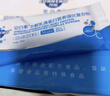 存能安白素水解乳清蛋白營(yíng)養(yǎng)粉輔助后術(shù)后營(yíng)養(yǎng)品中老年人療放化營(yíng)養(yǎng)粉 4盒裝（420g每盒） 曬單實(shí)拍圖