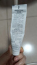 雅漾（Avene）倍護(hù)霜40ml*2 大白霜 保濕舒緩泛紅敏肌救急修護(hù)乳液面霜情人節(jié) 曬單實(shí)拍圖