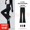 【高腰收腹】鯊魚褲女2025新款春夏修身瑜伽褲長(zhǎng)褲喇叭褲夏季 黑色 -加長(zhǎng)款 L （105-120斤） 曬單實(shí)拍圖