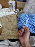 暢印可 愛毛線diy編織材料包手工鉤織自制咸魚棒沙發(fā)擺件抱枕 淺藍色冰條線咸魚材料包 曬單實拍圖