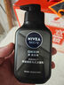 妮維雅（NIVEA）男士洗面奶保濕收縮毛孔深黑DEEP控油細致毛孔潔面雙支套裝 曬單實拍圖