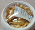 美人符富勒烯羊胎盤(pán)素精華液玻尿酸小雞腿膠囊抗皺緊致淡紋保濕七夕禮物 【祛黃抗皺】37粒/盒 曬單實(shí)拍圖