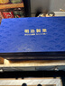 明治制藥nmn日本nad特添輔酶Q10乳酸菌10000PLUS煙酰胺單核苷酸補充劑膠囊 3瓶裝/180粒 曬單實(shí)拍圖