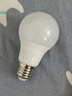 松下LED燈泡節(jié)能燈泡照明燈E27燈泡螺口燈具替換光源球泡燈 【5.5W 4000K】二級(jí)能效 曬單實(shí)拍圖