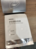 名創(chuàng)優(yōu)品MINISO多肽嫩膚面膜補水保濕去黃提亮面膜淡化細紋5片/盒 曬單實拍圖