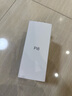 寶華韋健Pi8【國家補貼】新旗艦耳機 主動降噪真無線降噪豆 B&W hifi智能音樂運動入耳式藍牙 曜石黑 曬單實拍圖