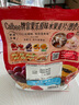 卡樂(lè )比（Calbee）即食燕麥片原味水果麥片600g日本進(jìn)口非油炸沖泡代餐零食營(yíng)養早餐 曬單實(shí)拍圖