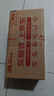 健美創(chuàng)研（M'AYCREATE）維c潤唇膏3g*2支 秋冬天滋潤保濕舒緩去死皮 防干裂淡唇紋男女士 曬單實拍圖