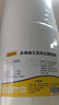 百舸 無塵擦拭紙除塵工業(yè)實(shí)驗(yàn)室用無塵布 白色25*38cm/卷（500張/包） CWw3088 曬單實(shí)拍圖