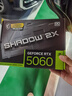 微星RTX5060 8G 幻影師魔龍電競游戲吃雞臺式辦公電腦直播設計獨立顯卡 5060 8G 幻影師2X OC 曬單實(shí)拍圖