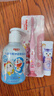 舒客寶貝（sakykids）舒克兒童牙膏按壓150g大容量含氟防蛀2-12歲葡萄味-哆啦A夢(mèng) 曬單實(shí)拍圖