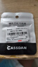 CASSDAN適用華為小米蘋果MacBook筆記本電腦iPhone15手機(jī)TypeC接口OTG轉(zhuǎn)接頭USB3.2轉(zhuǎn)換器U盤硬盤擴(kuò)展充電 直插二合一【USB3.2+PD100W快充】 曬單實(shí)拍圖