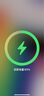貝爾金（BELKIN）【3C及多國認證】qi2充電寶磁吸移動(dòng)電源 iPhone手機15W快充 1萬(wàn)毫安大容量兼容MagSafe BPD008白 曬單實(shí)拍圖