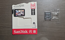 閃迪（SanDisk）128GB TF（MicroSD）4K內(nèi)存卡 行車記錄儀 監(jiān)控攝像頭專用 10,000小時錄制 重復讀寫高耐用存儲卡 曬單實拍圖