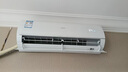 海爾（Haier）空調(diào) KFR-35GW/C200-1 以舊換新 國家補(bǔ)貼 曬單實(shí)拍圖