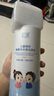 初蔓兒童內(nèi)衣內(nèi)褲清洗液嬰兒洗衣液0-1歲專用寶寶專用用0-3歲去漬除菌 【超值促銷】兒童植萃洗衣液*2瓶 東來優(yōu)選兒童洗衣液熱銷TOP 曬單實拍圖