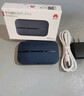 華為隨身wifi3pro可移動(dòng)無(wú)線wifi免插卡隨行車(chē)載便攜式上網(wǎng)卡支持5G/4G設(shè)備全國(guó)通用流量2025款MT33 隨行WiFi3 pro+【年包流量套餐】 JD電競(jìng)官方店丨送1500G體驗(yàn)流量 曬單實(shí)拍圖