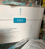 可復(fù)美膠原棒2.0重組膠原蛋白肌御修護(hù)次拋精華液30支修護(hù)舒緩保濕滋養(yǎng) 曬單實拍圖
