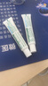 曼秀雷敦（Mentholatum）痘痘貼搭檔 樂膚潔清痘凝膠控油保濕修護(hù)痘肌 抗痘護(hù)理啫喱18g 曬單實(shí)拍圖